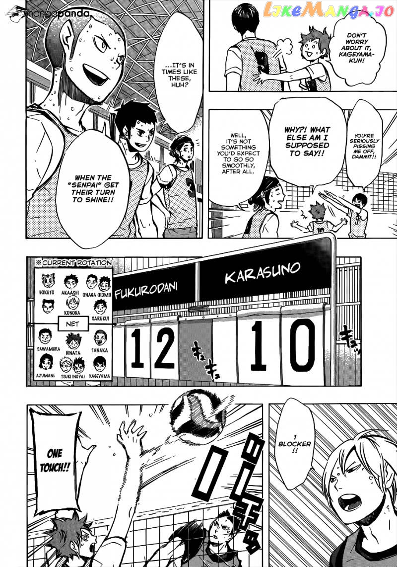 Haikyuu!!, Chapter 94 image 11